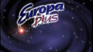 Реклама радиостанции 1999 год.