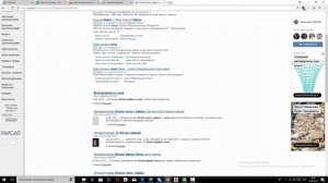 FAQ Двери в Автокаде, где скачать блоки дверей, как вставить и просто начертить дверь ???