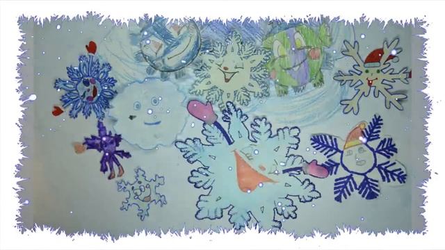 снежинки смешинки смотреть онлайн