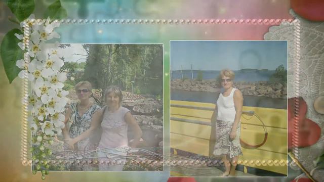 Таня смотреть онлайн