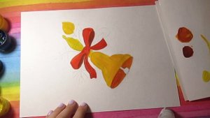 ПРОСТЫЕ РИСУНКИ НА 1 СЕНТЯБРЯ / Как нарисовать колокольчик гуашью