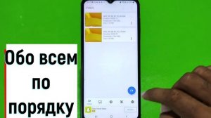 Запись экрана Samsung M13 Как сделать запись экрана в samsung galaxy M13