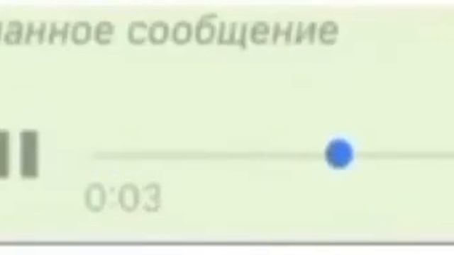 Удали пока лишние ухи не видели глаза смотреть онлайн