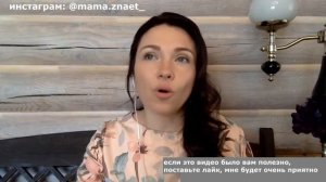 Как отходят воды? Цвет, запах, нормы. На какой неделе беременности. Как ощущается отхождение вод.