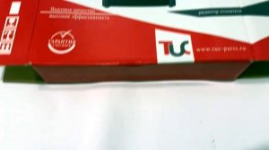 Радиатор Нива "TUC" (2121-21214) отопителя трехрядный медный