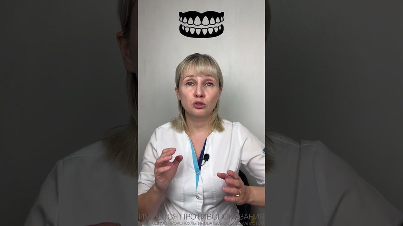 Дефицит белка, не смотря на усилия. Доктор Лисенкова #shorts