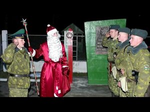 С Новым годом!