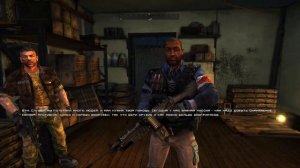 HomeFront - Что это такое?