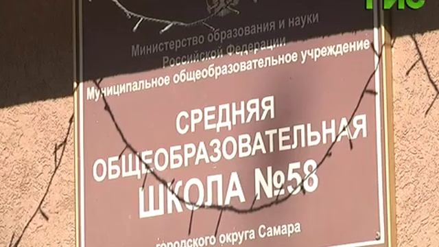 Сотрудники ГИБДД проверяют наличие пешеходных переходов и дорожных знаков возле школ смотреть онлайн