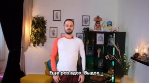 Массаж для легких утром! Как восстановить легкие с помощью массажа  Упражнения цигун