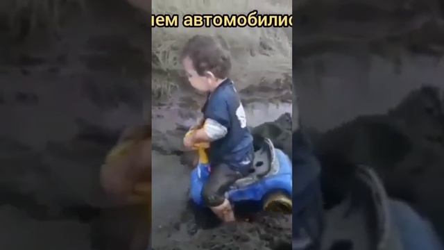 С днём автомобилиста ! смотреть онлайн