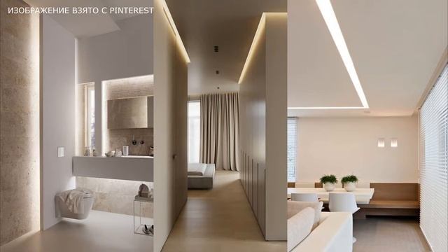 БЮДЖЕТНОЕ освещение Леруа Мерлен смотреть онлайн