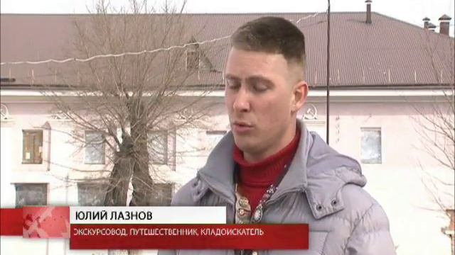 ДЕНЬ ЭКСКУРСОВОДА мой сюжет