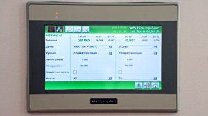 Видео 4. Настройка входов MDS-модулей. Видеографический регистратор Интеграф-1100.