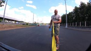 Лонгборд