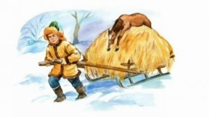 Қазақ тілі. 2 сынып . Жұрнақ пен жалғау