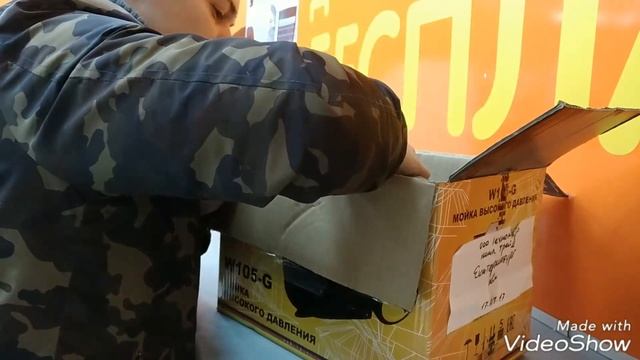 Первый эндуро-выезд весной в грязь, покупаем мойку для мотоцикла смотреть онлайн