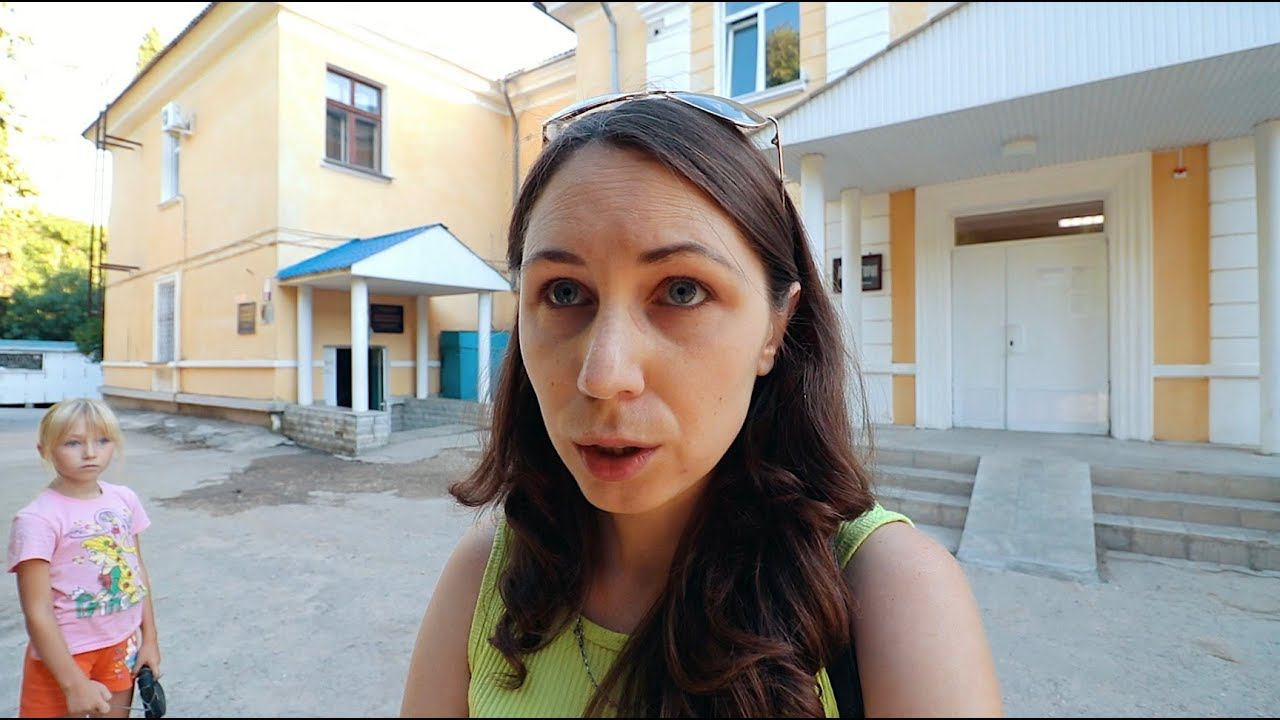 Детская поликлиника в Севастополе встаем на учет к ПЕДИАТРУ. Медицинская комиссия для школы