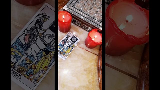 7 февраля🎄.           КАРТА ДНЯ! 🔮