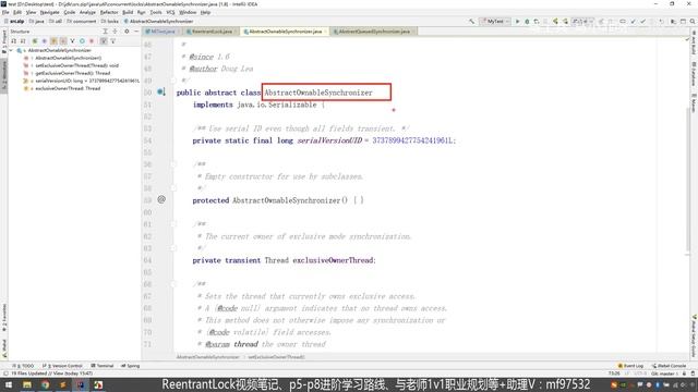 Java多线程与高并发入门到精通061 【ReentrantLock源码 60】lock方法源码 смотреть онлайн