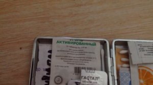 Моя мини аптечка дубль 2