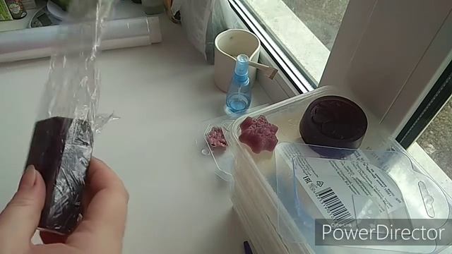 Мыловарение | Упаковка мыла | Новые формочки для мыла из СП и Алиэкспресс | Гуляю с собаками) смотреть онлайн