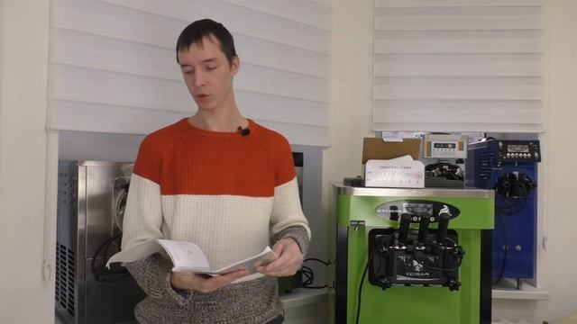 ИНСТРУКЦИЯ НА ФРИЗЕР. ЧТО ГЛАВНОЕ.