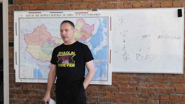 История боевых искусств. А.М. Ковган/ А. В. Аралов. Часть 3 смотреть онлайн