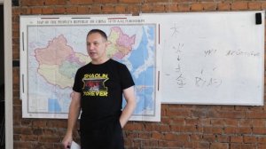 История боевых искусств. А.М. Ковган/ А. В. Аралов. Часть 3