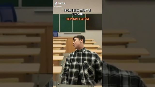 жиза полная