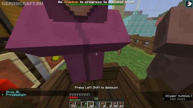 Майнкрафт Ферма Жителей 1.20.2 НА СПАВНЕРЕ смотреть онлайн