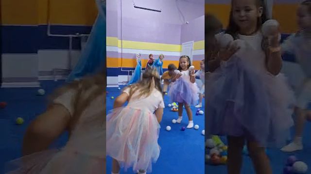 бой шариками