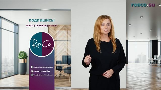 Что писать в объяснительной записке?