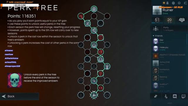 Добрый день смотреть онлайн