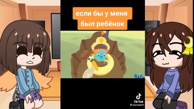 °`реакция на мармока°` 1/? смотреть онлайн