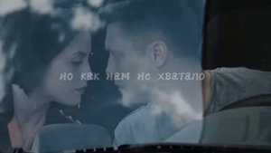 Гордеева и Рыжов/Условный мент-2. Музыка-Джаванна