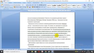 Роль и функции банков в рыночной экономике