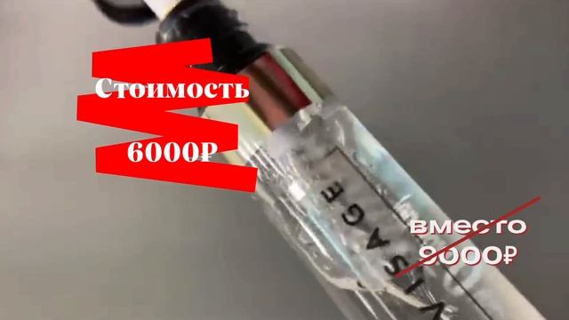 КУРС «МАСТЕР БРОВИСТ»