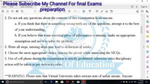 How To attempt Papers in Virtual University|How papers attempt in VU| VU exams software demo