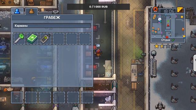 🔴ПОБЕГ ИЗ ТЮРЬМЫ | СТРИМ | The Escapists 2🔴 смотреть онлайн