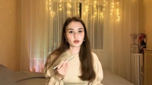 Мои рекомендации  по уходу за кожей с АКНЕ  | полезные привычки в уходе за кожей