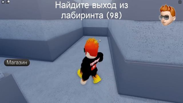 ИСТОРИЯ про ДЕНЬ РОЖДЕНИЯ ДРУГА МОНСТРА! Страшная история Roblox Story смотреть онлайн