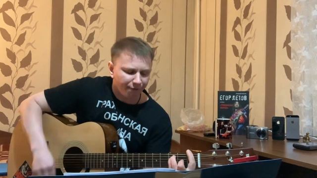 Играем песню,про дядю Вову!!
