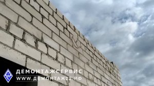 Сверление отверстий в кирпиче цена