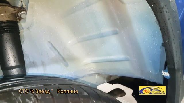 Антикор SKODA Kodiaq смотреть онлайн