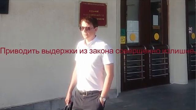 Как написать заявление