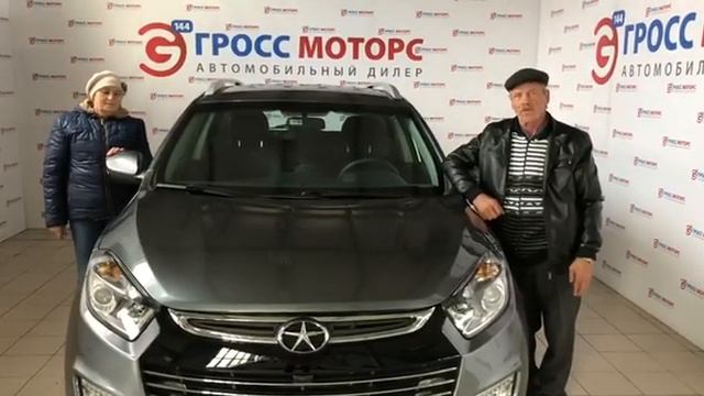Джи моторс одинцово. G & g motors. G-motors. Джили автосалон. Гросс моторс дцп.
