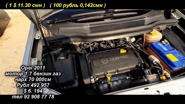Авторынок Худжанд!!! ( Мошинбозори Худжанд ) дар авч