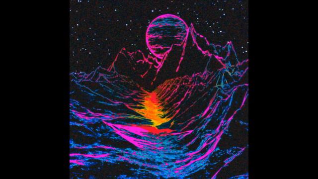 Lidus - Перово (slowed + reverb)