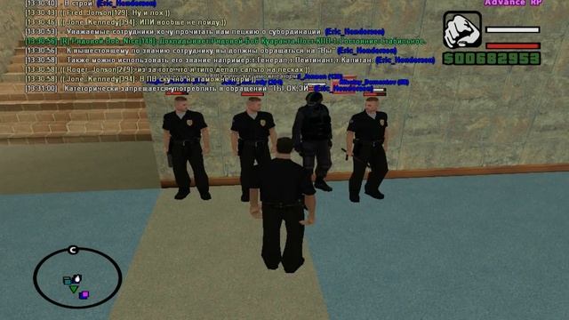 Субординация. смотреть онлайн